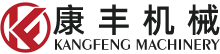 张家港康丰机械有限公司logo
