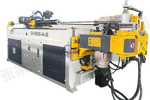 DW-50CNC-4A-2S弯管机