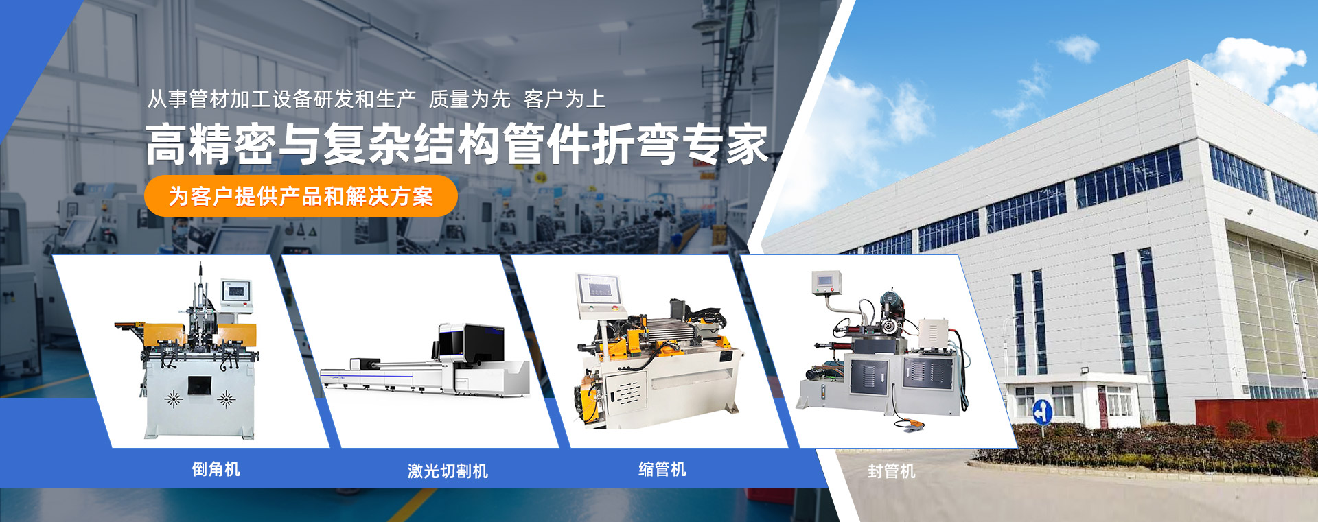 张家港康丰机械有限公司